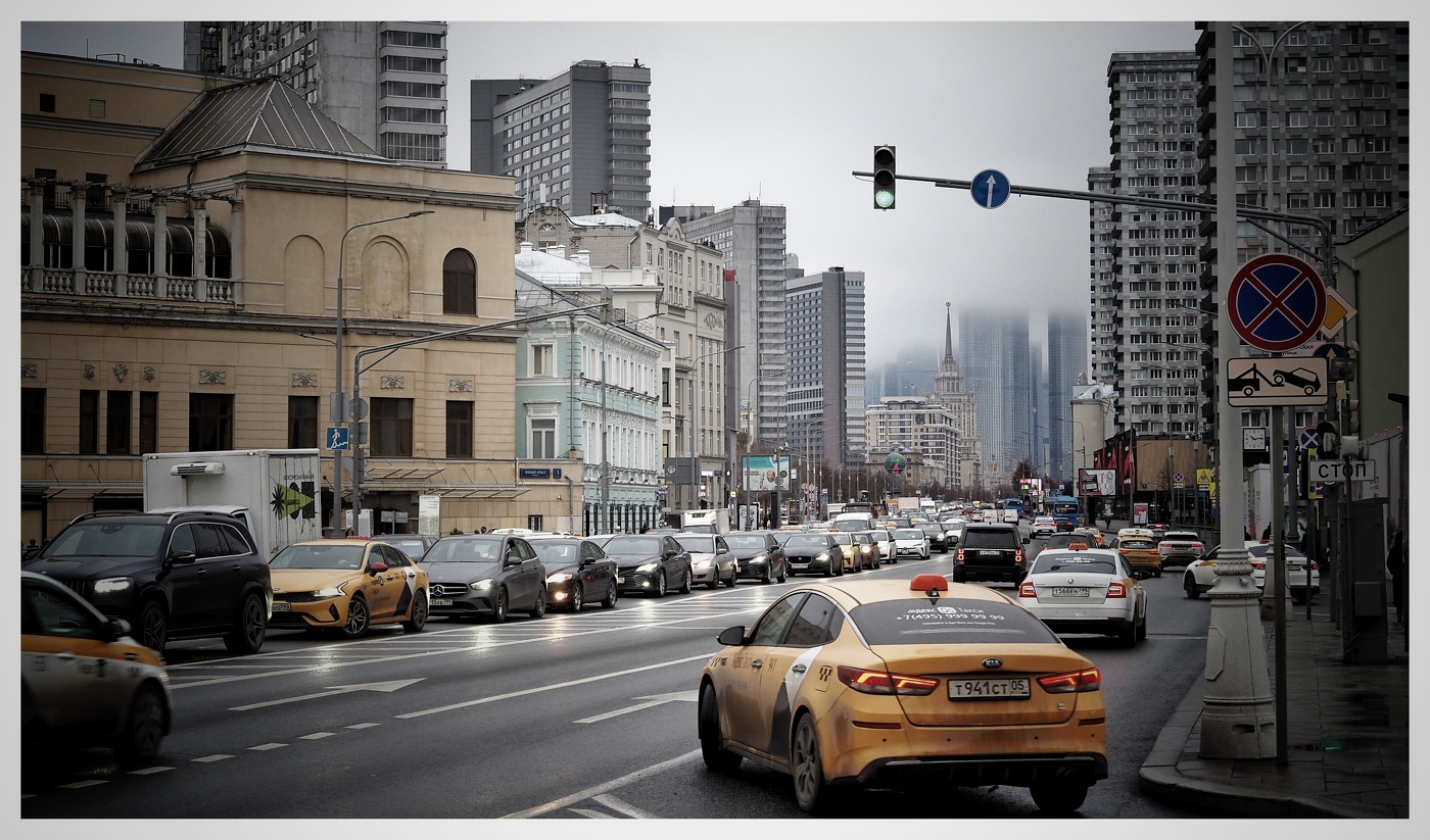 Московские ритмы.