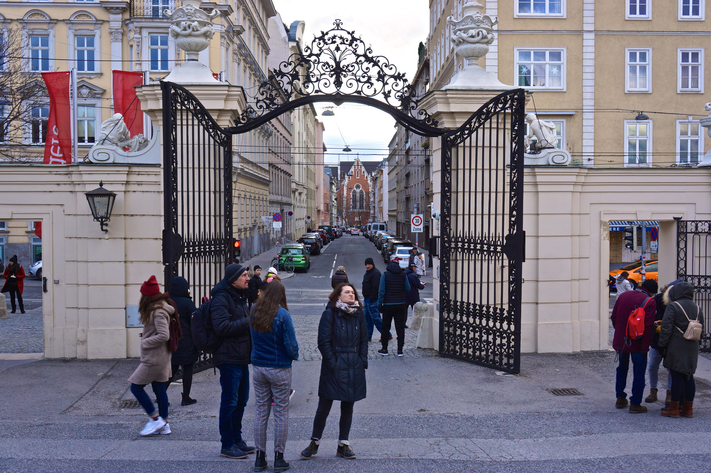 Прогуливаясь по Вене