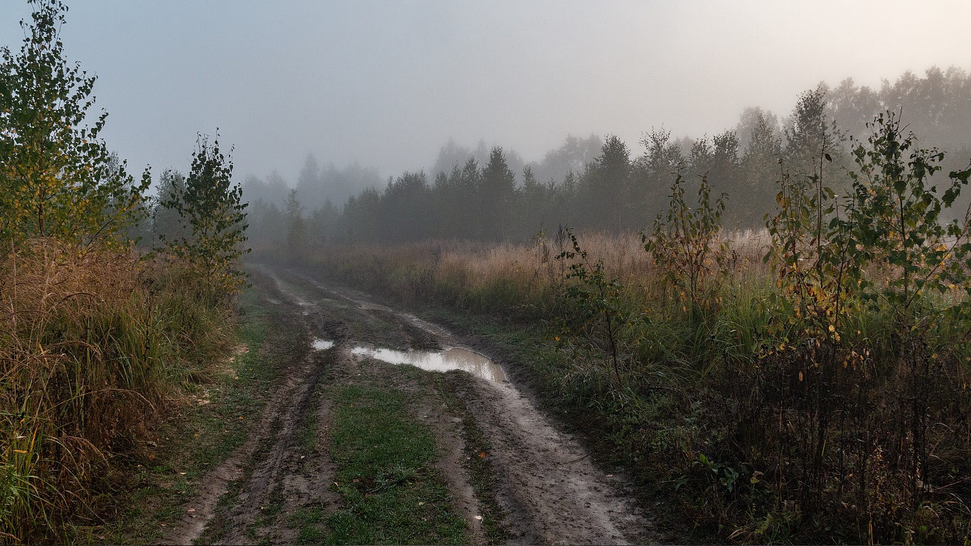 അവിടെ, മഞ്ഞുമലകള്ക്കപ്പുറം