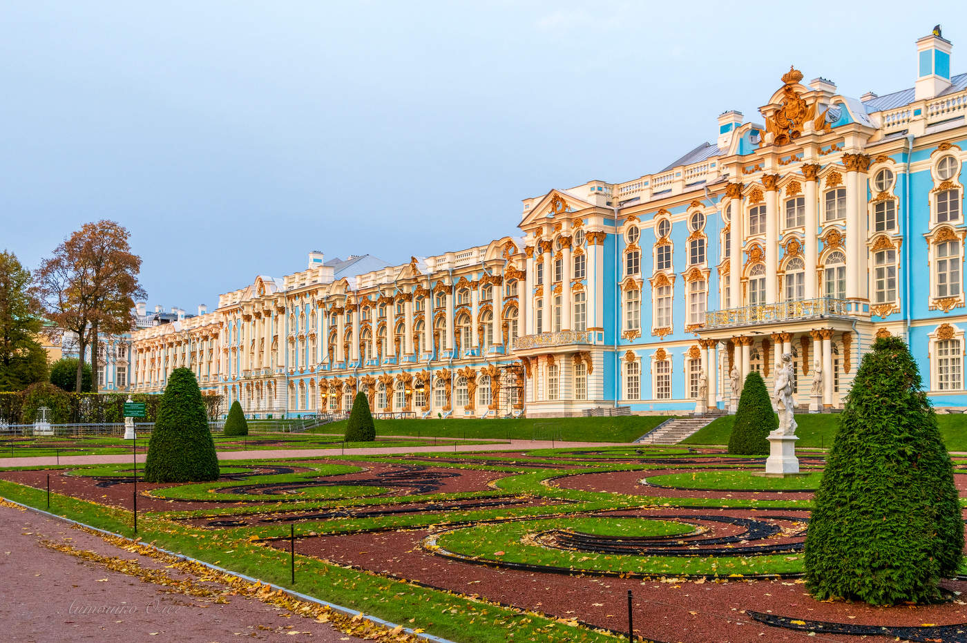 Рассвет в Екатерининском парке.