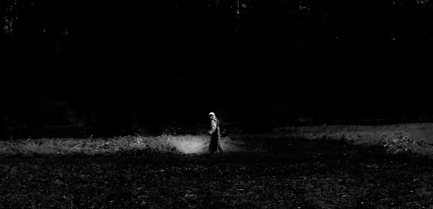 Инопланетянин