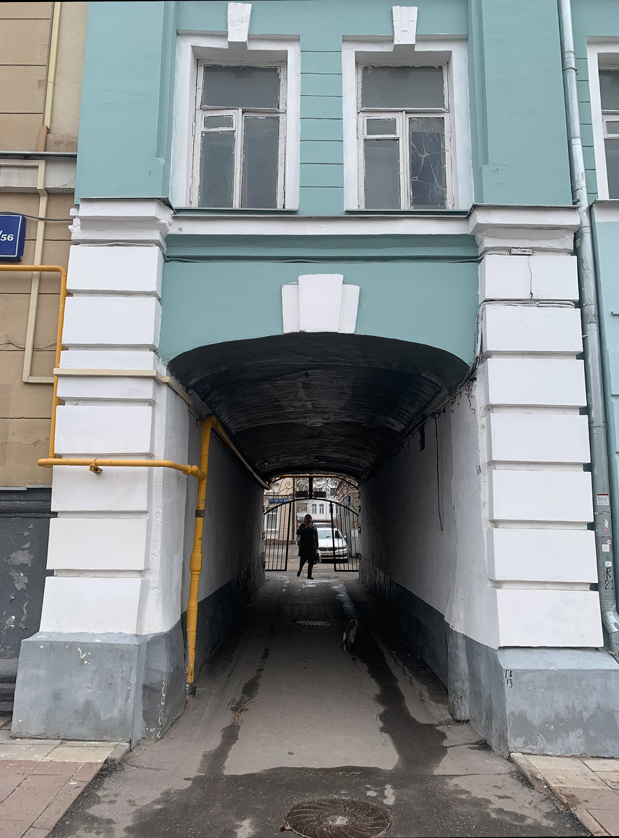 подворотня-1