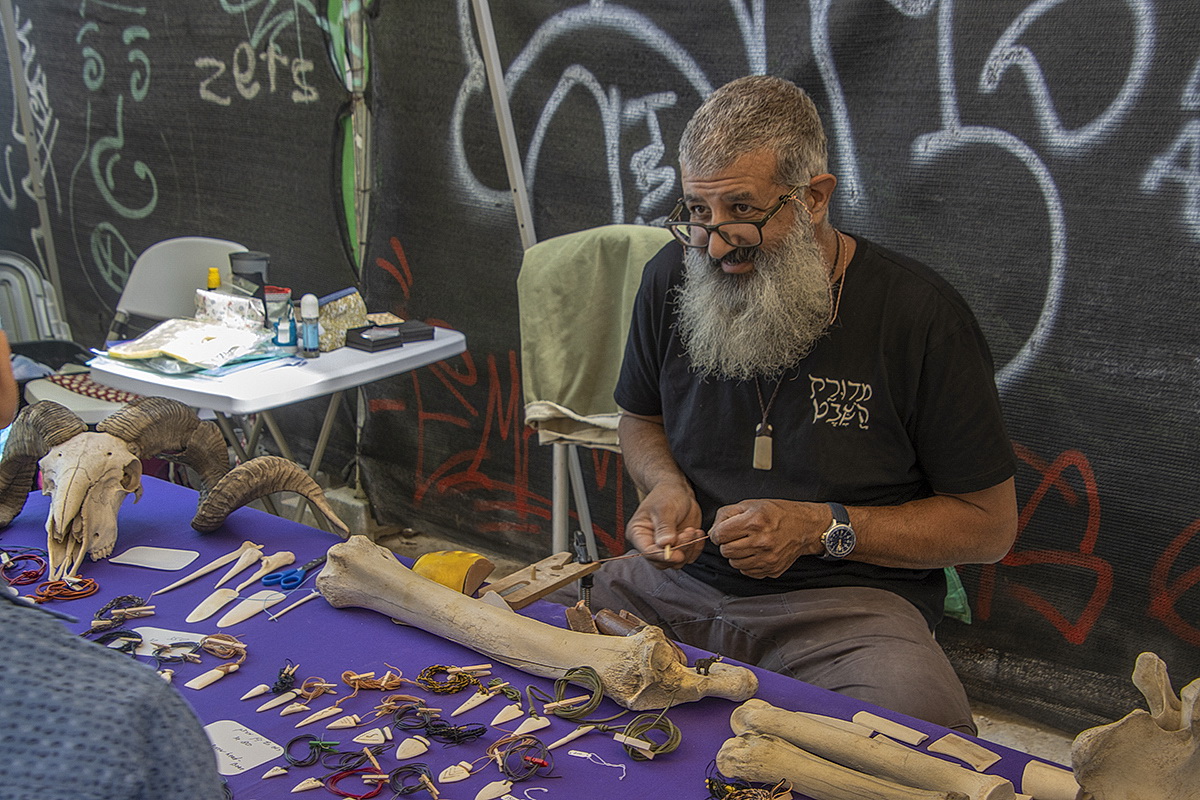 "Костоправ"