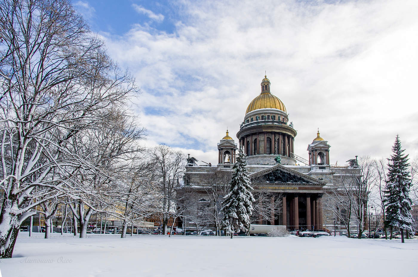Собор преподобного Исаакия Далматского.