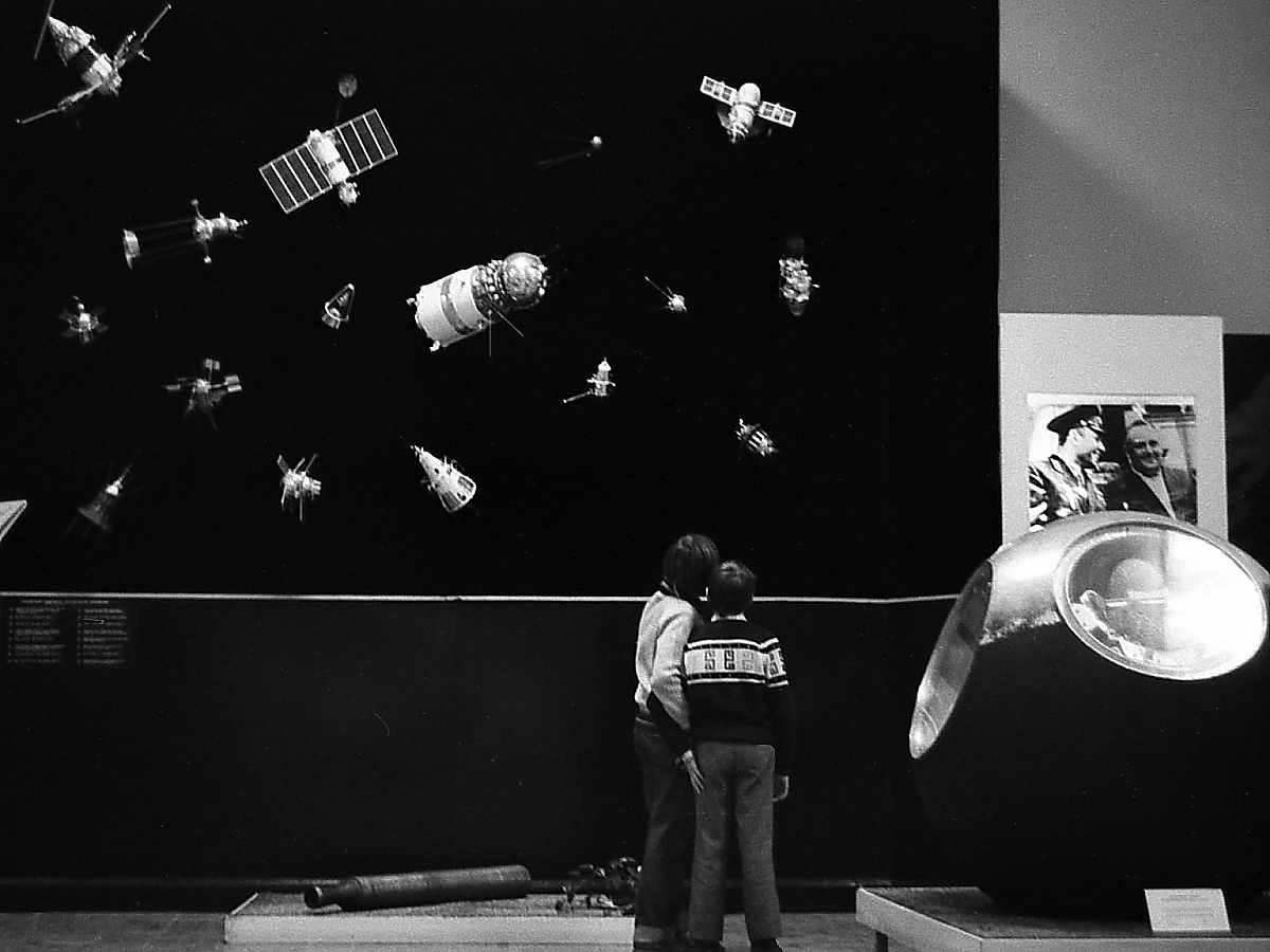 Мечты о космосе !!!