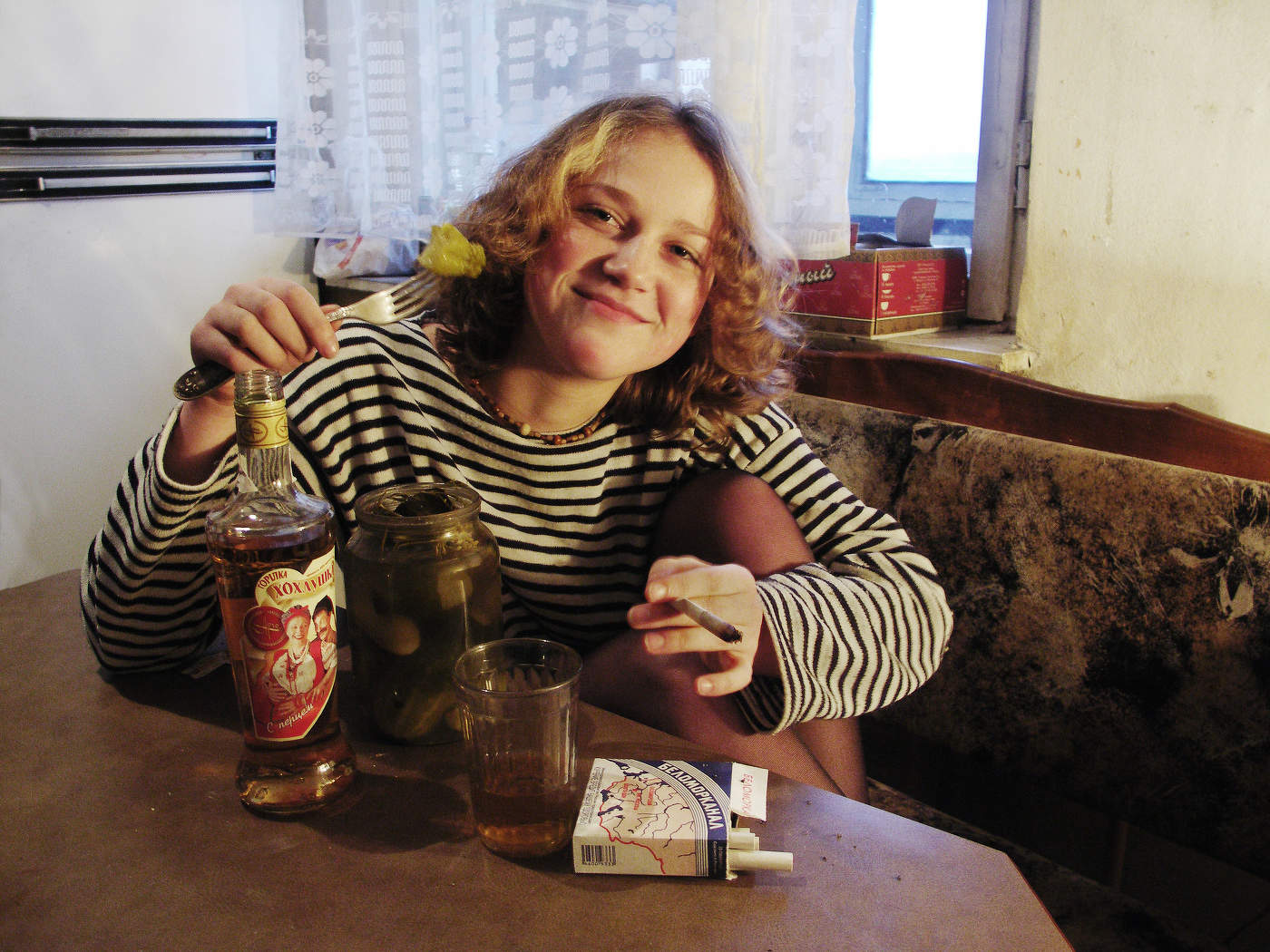 Анархистка