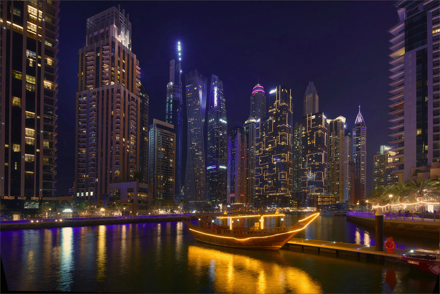 Желтая лодка...