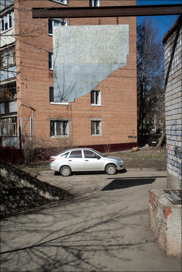 Караванный путь