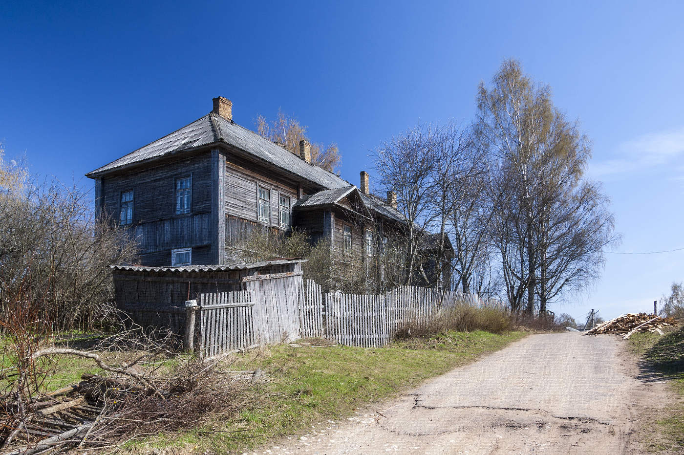 Весна пришла.