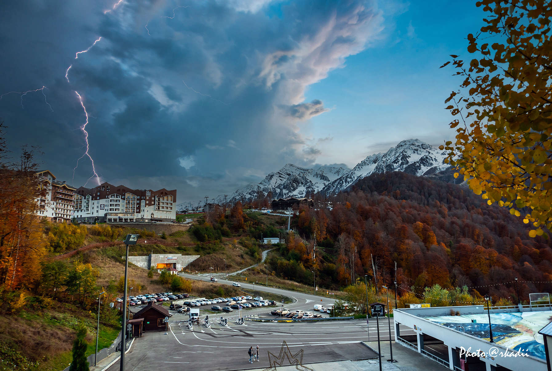 Роза Хутор.