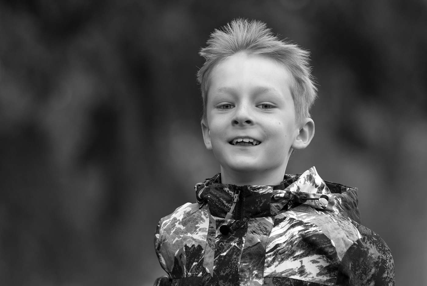 Нам нет преград