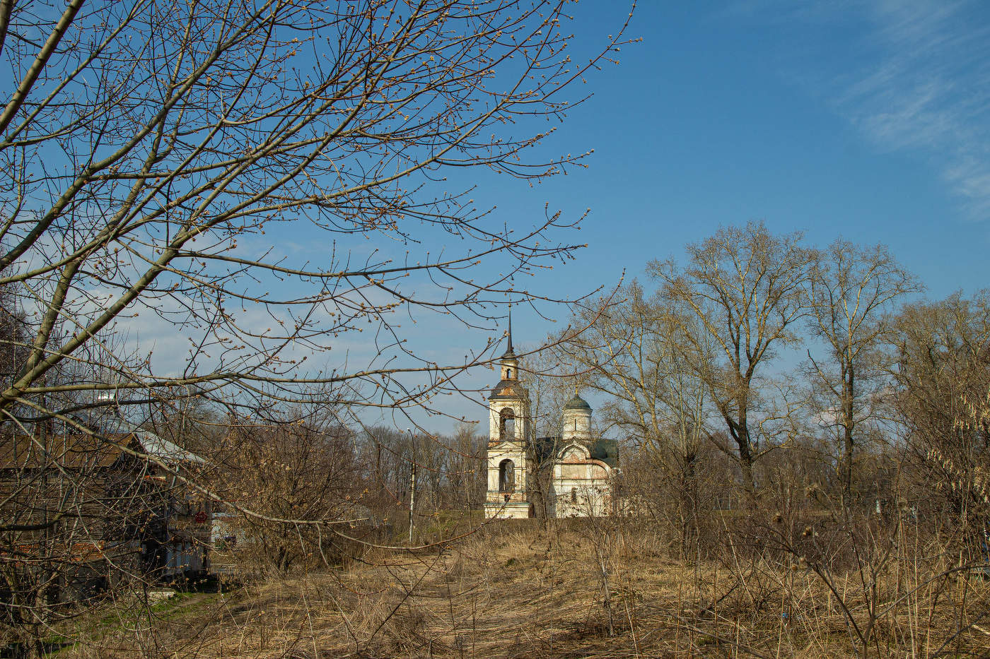 Под небом голубым
