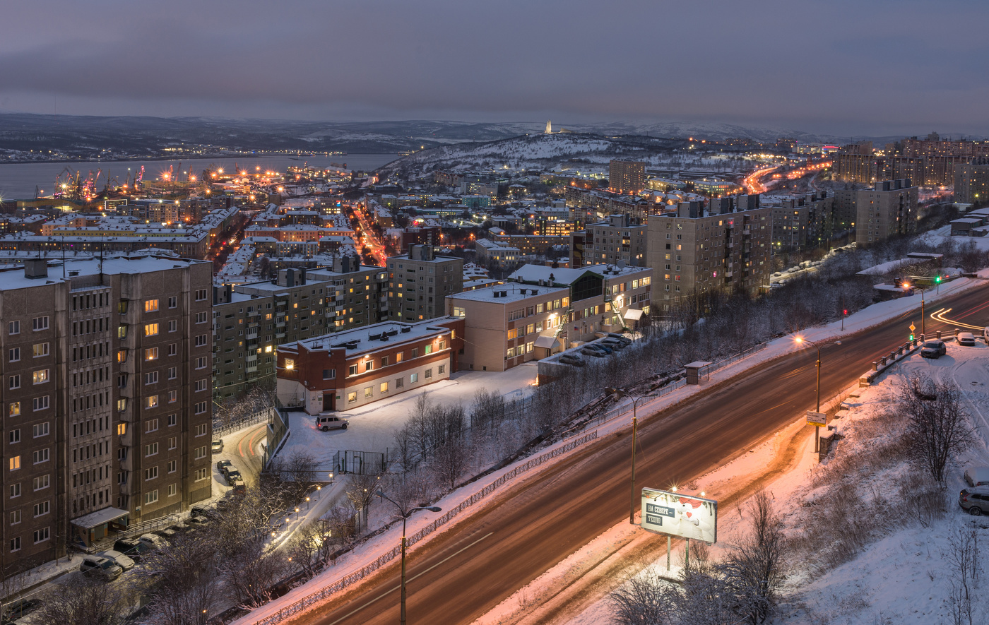 городские огни