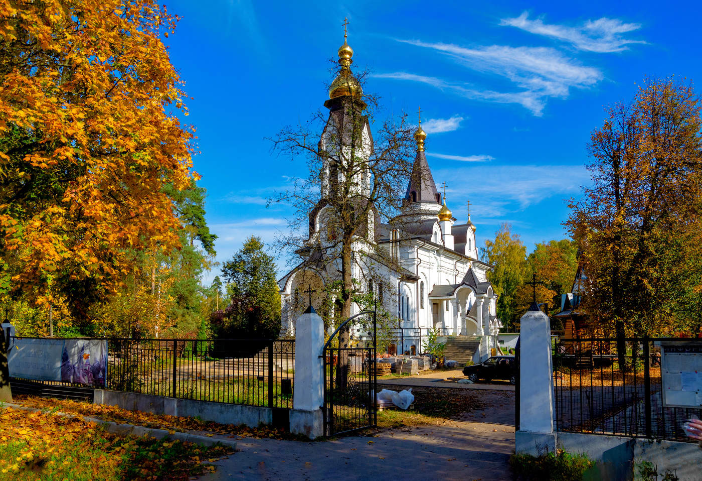 Церковь Спаса Нерукотворного Образа