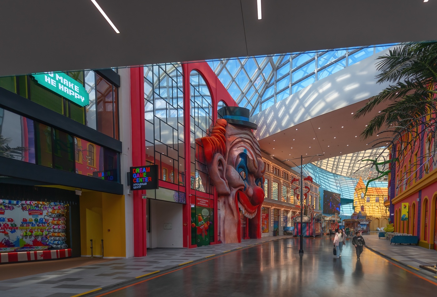 в тематическом парке Остров Мечты