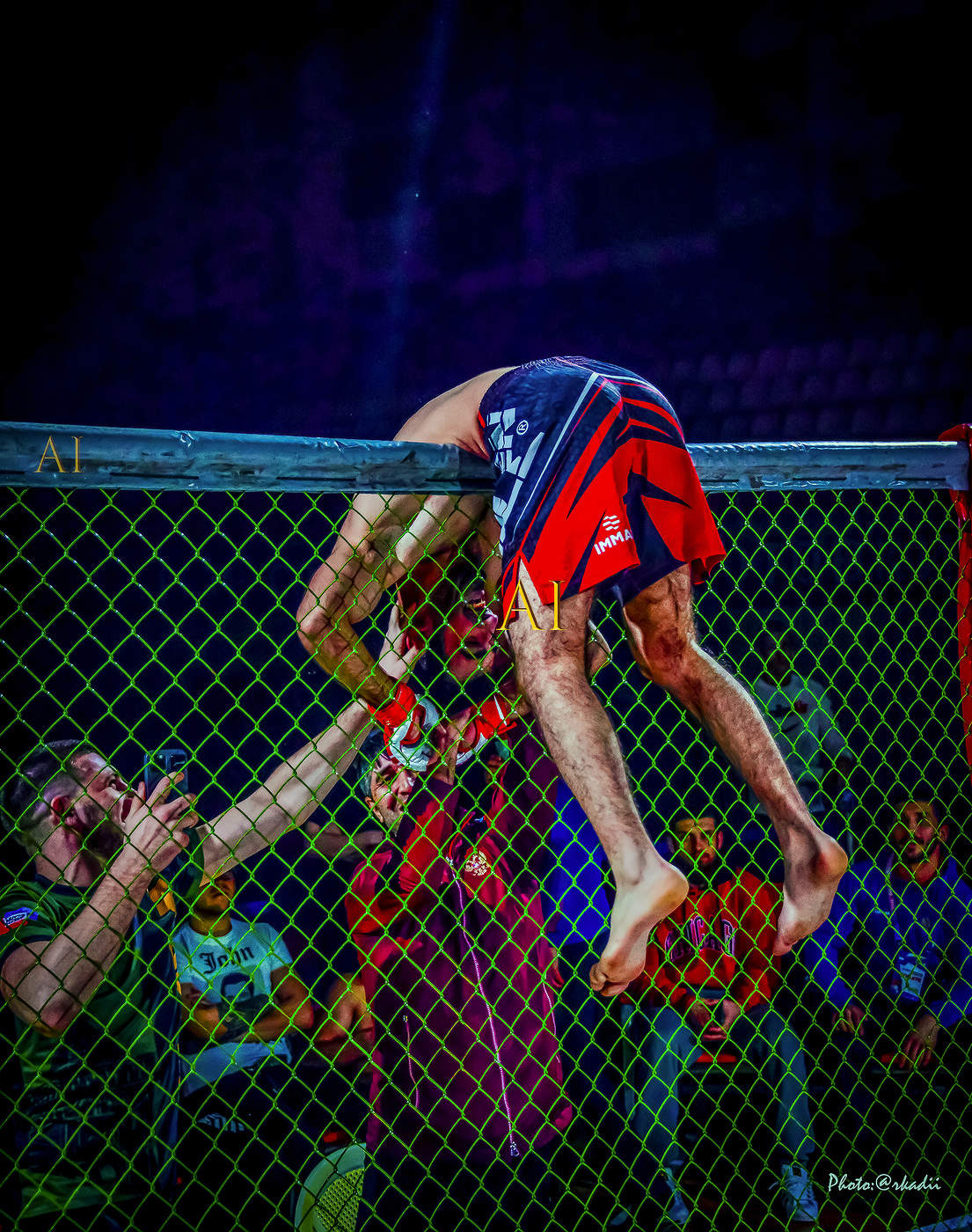 Радость победы.