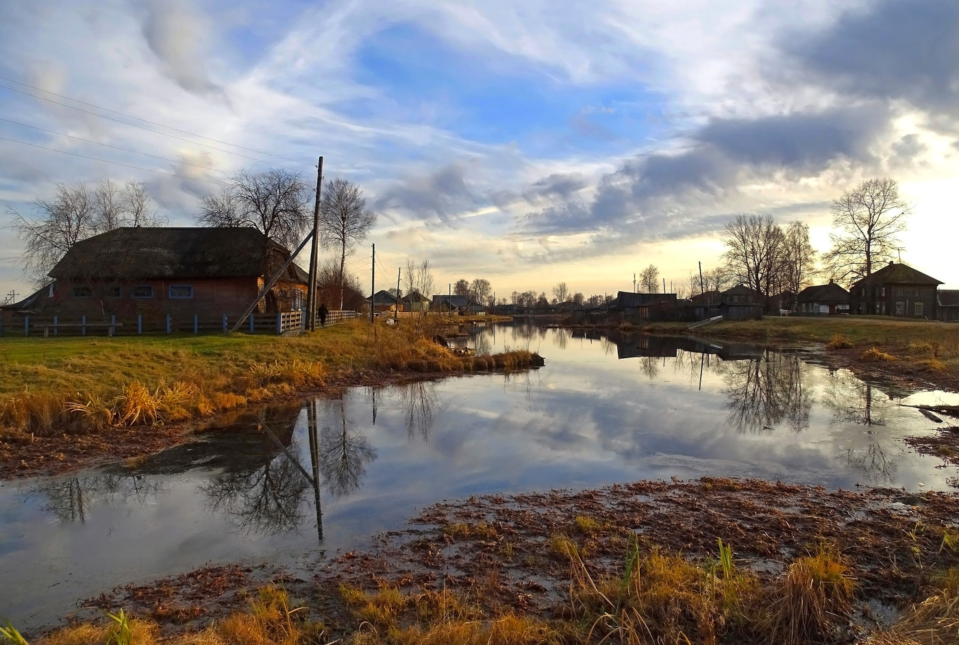 Глубокая осень