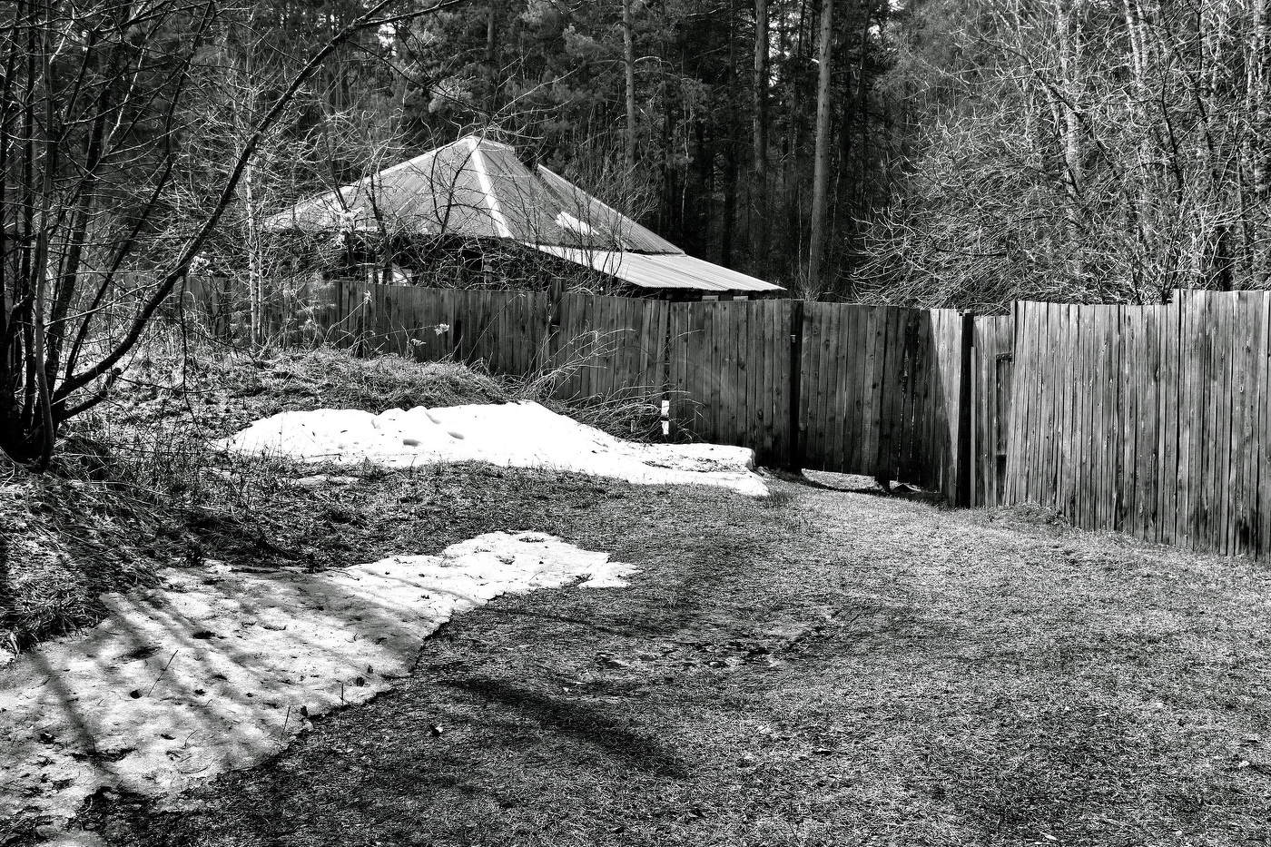 *Последний снег.**