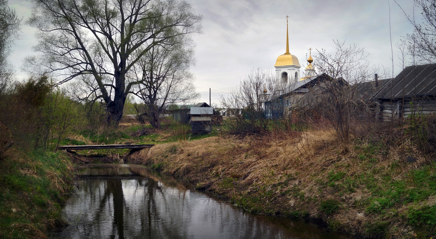 Апрельское