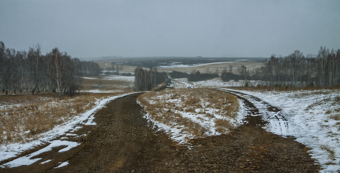 Пасмурная весна