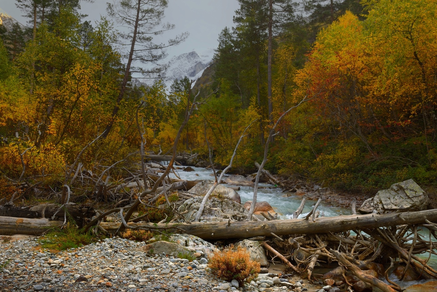 Осень на Кавказе