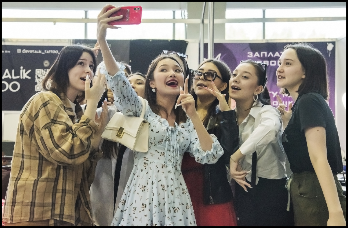 Фотография на память