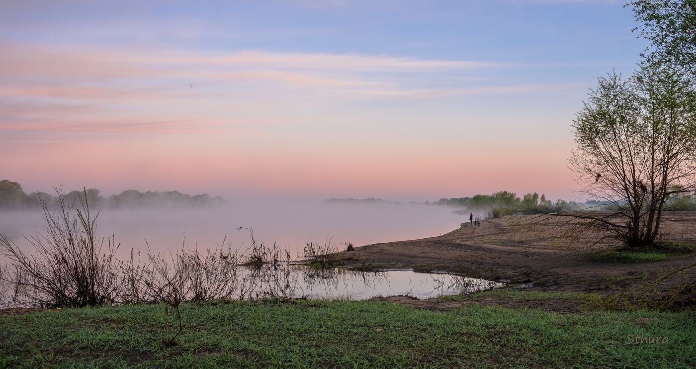 Утро на Оке.
