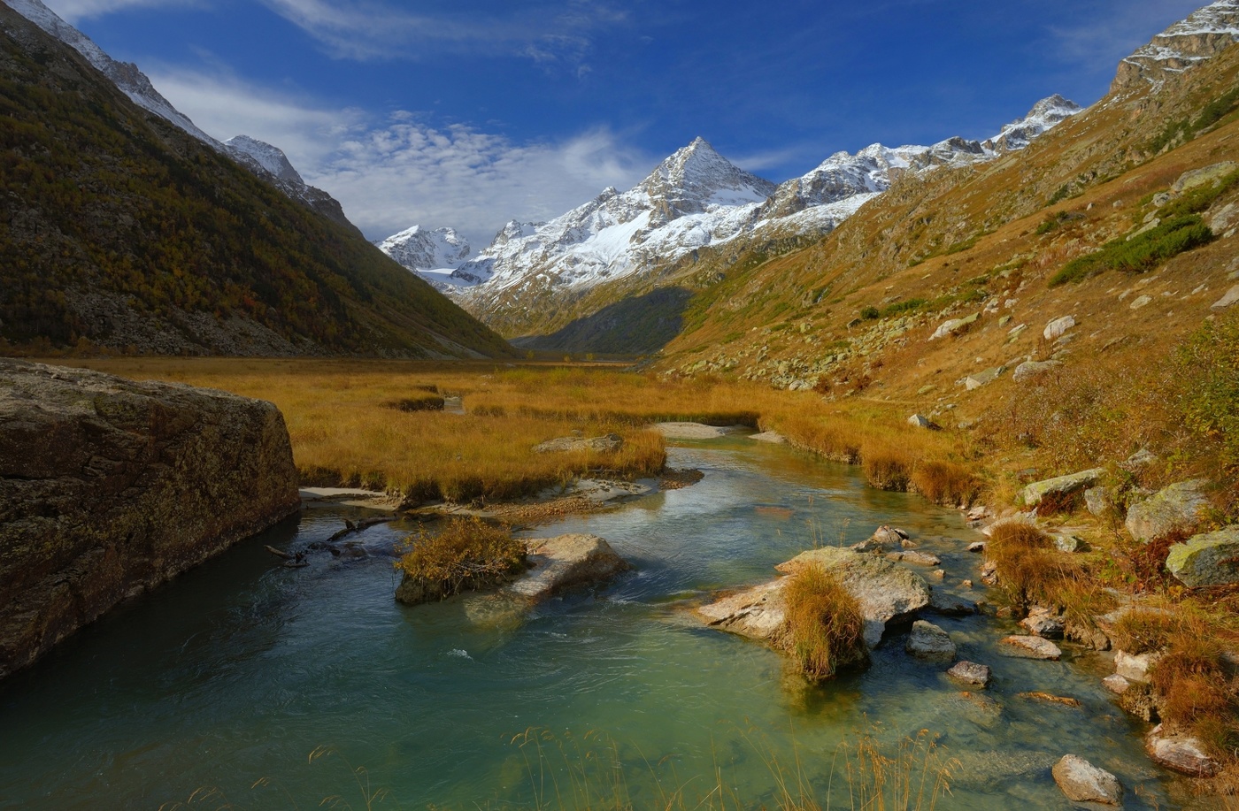 Осень на Кавказе