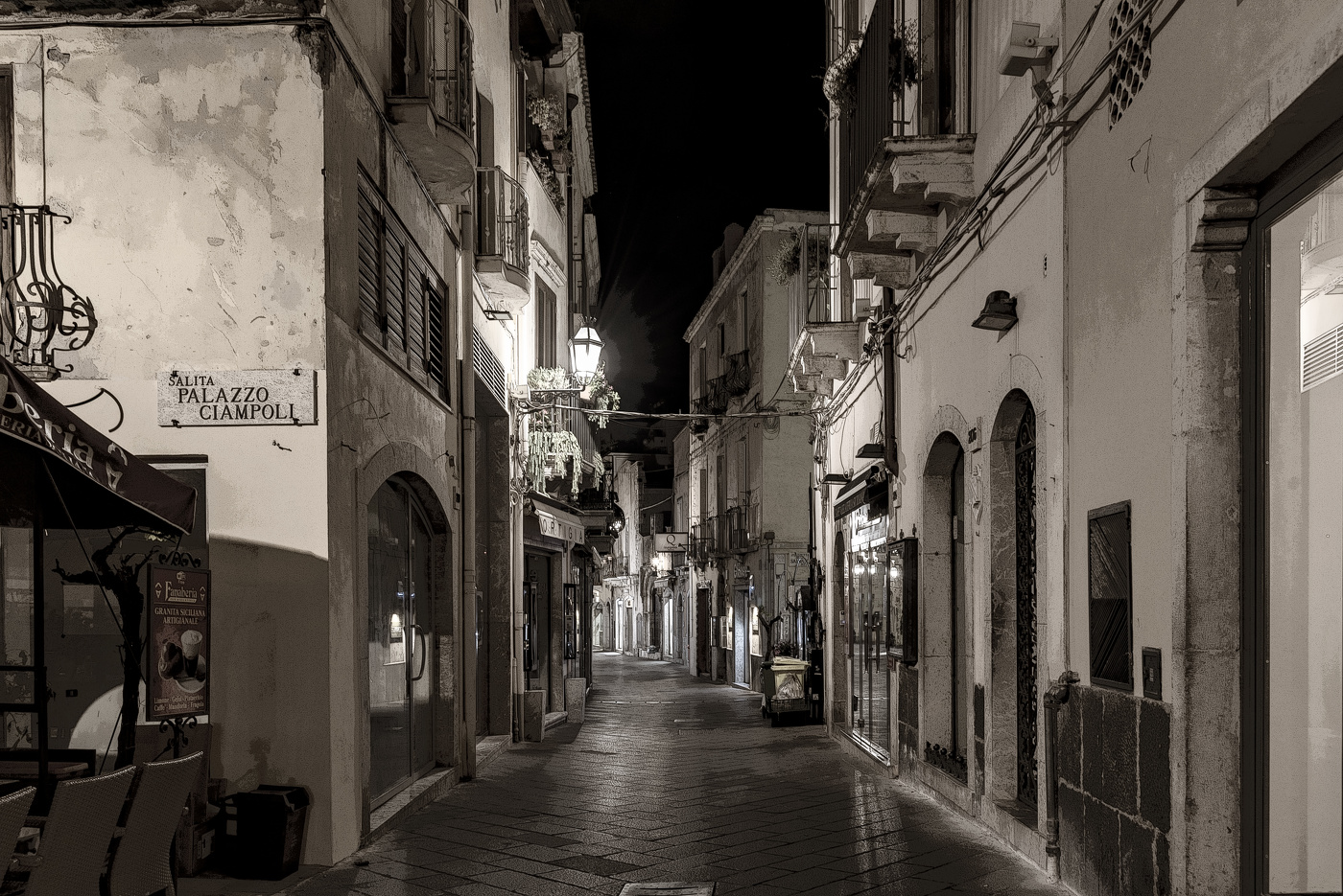 Ночной город