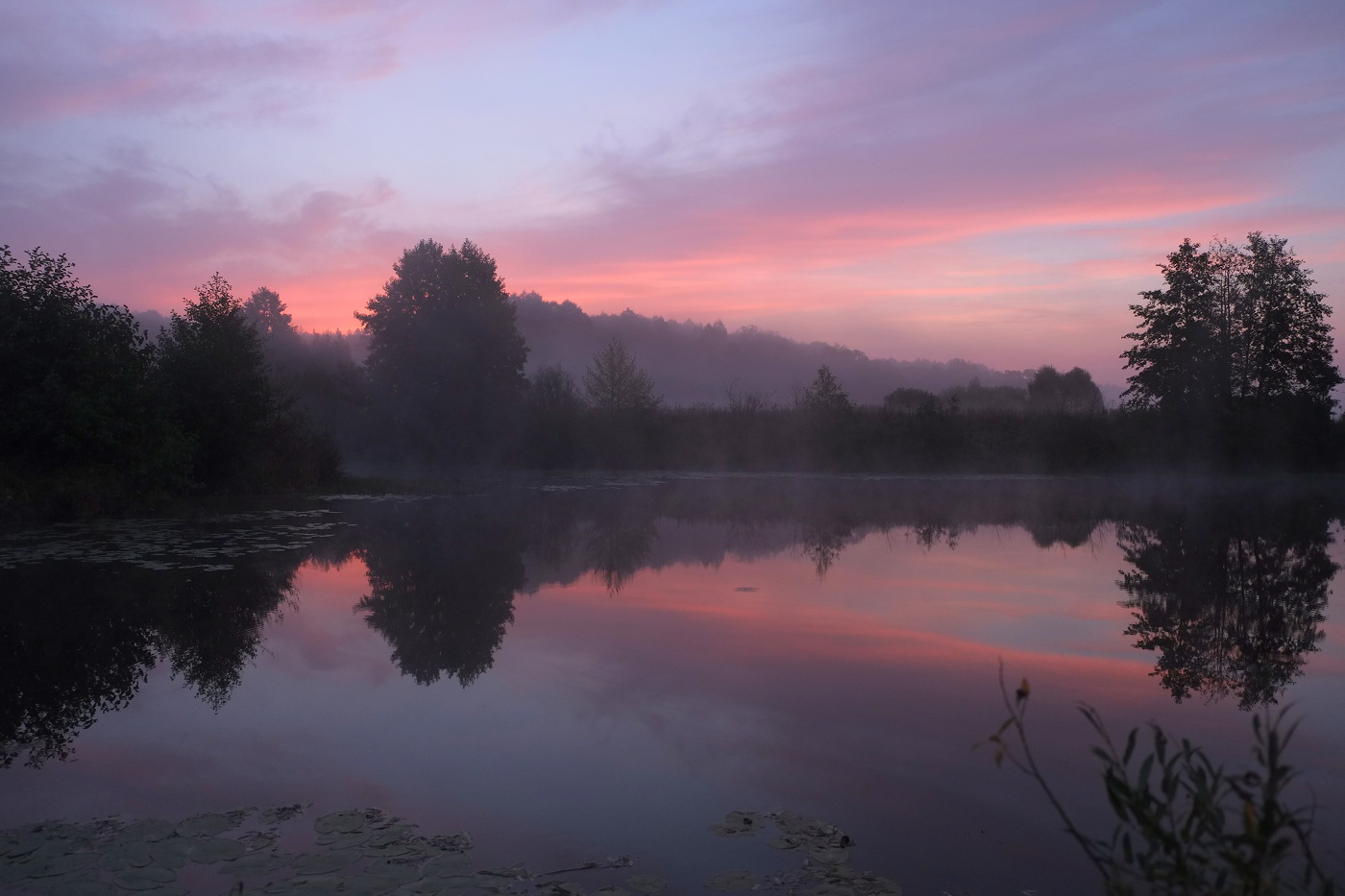 Осеннее утро.