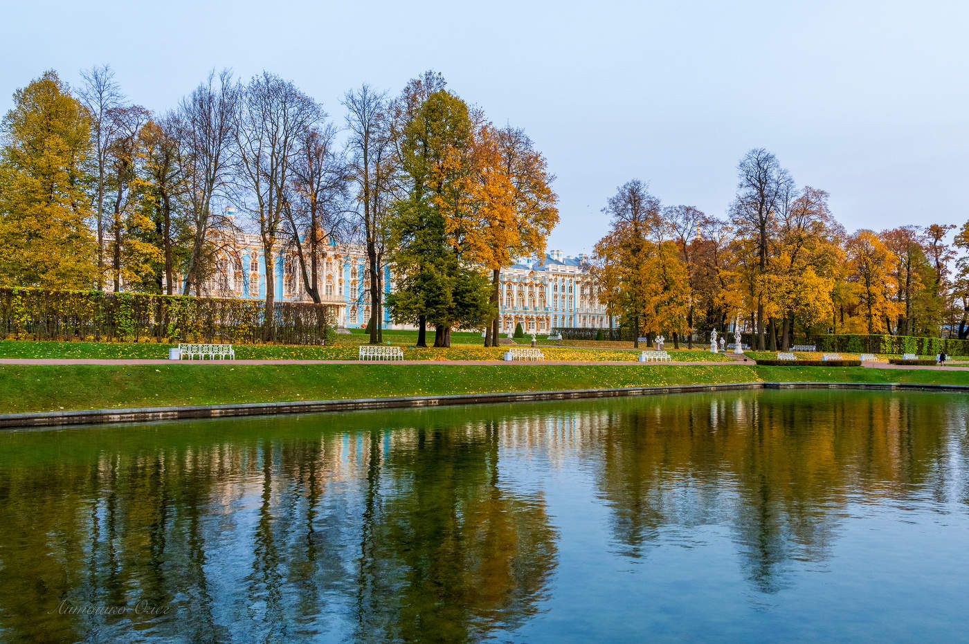 Осеннее утро в Екатерининском парке.