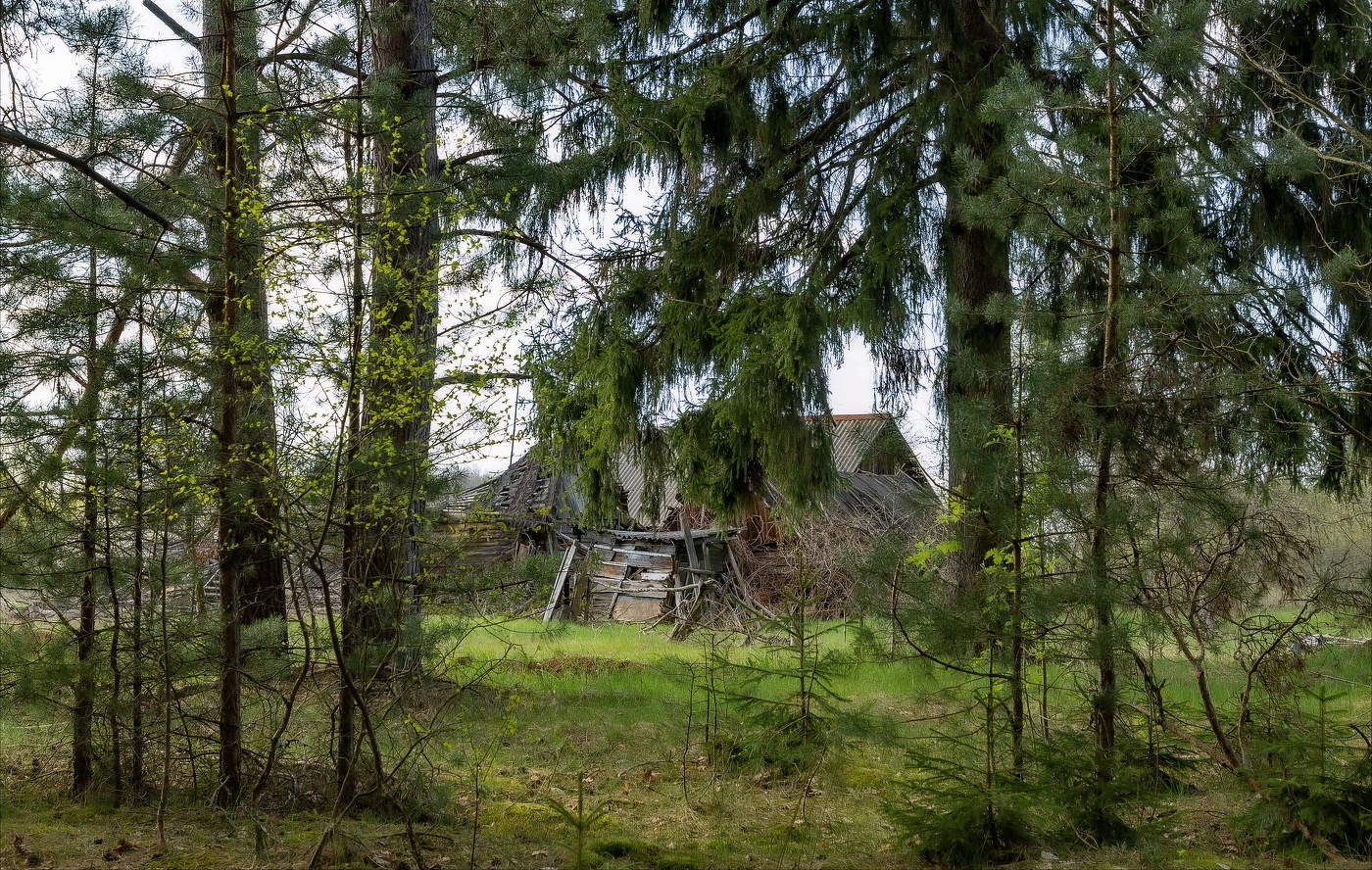 ДОМ НА КРАЮ