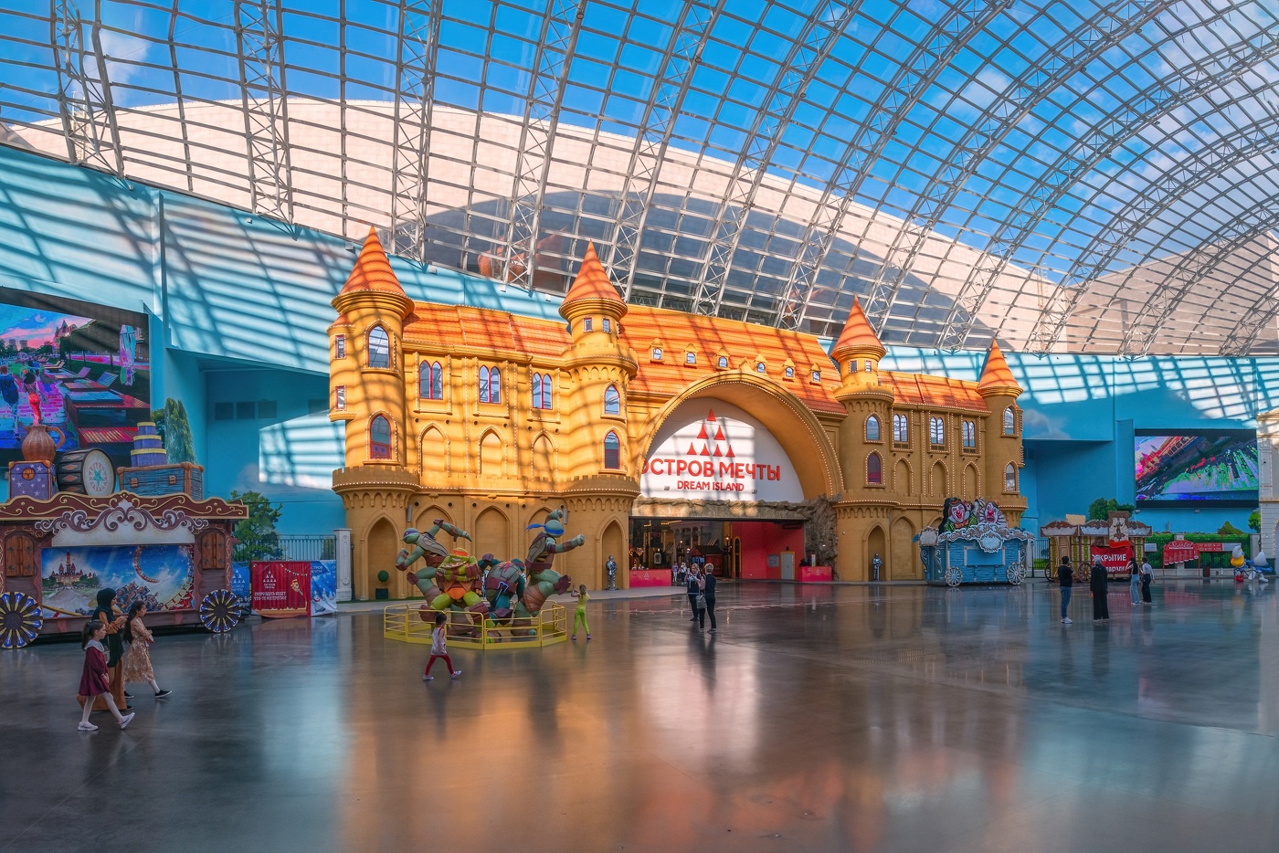 Тематический парк развлечений