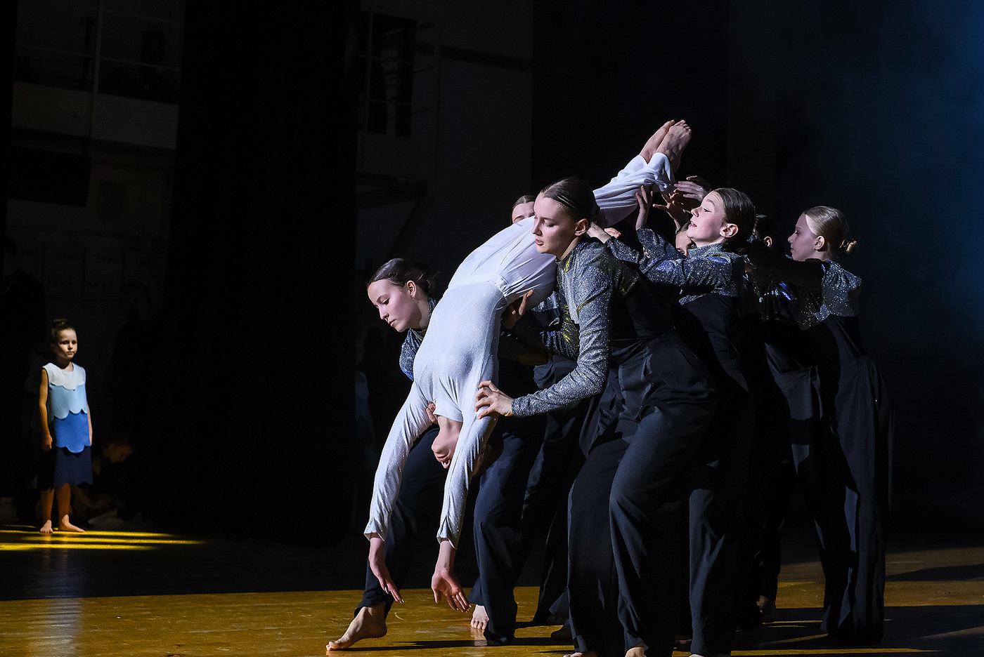 Выступление...