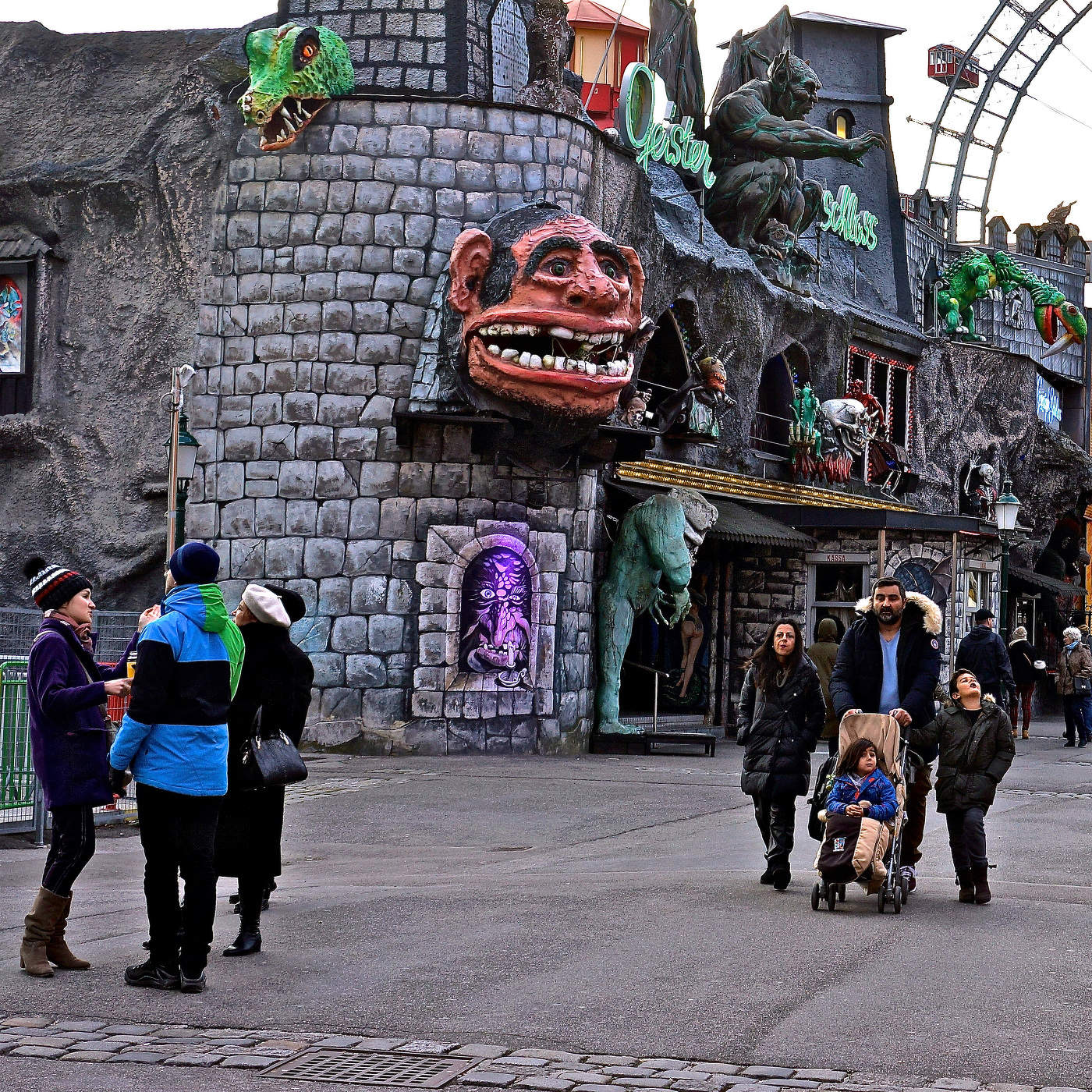 Приглашаем в «Сказочное происшествие»!