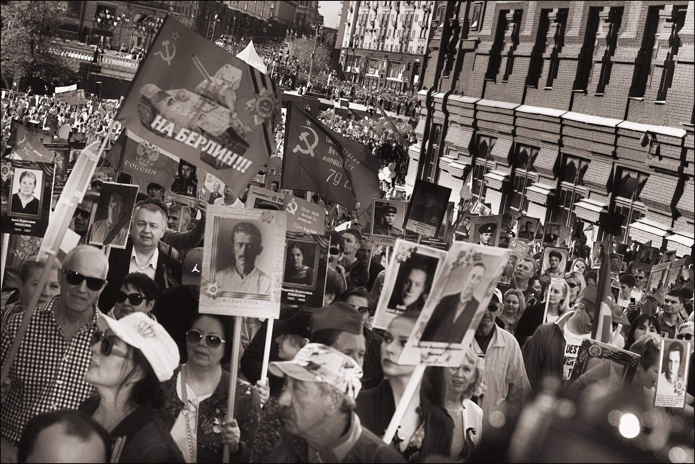 Когда мы вместе...