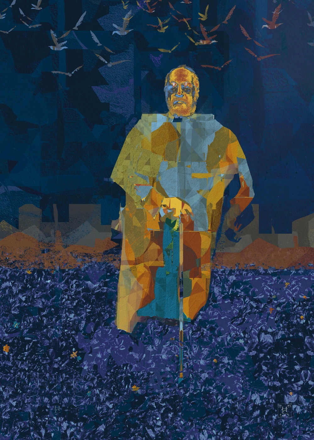 без названия