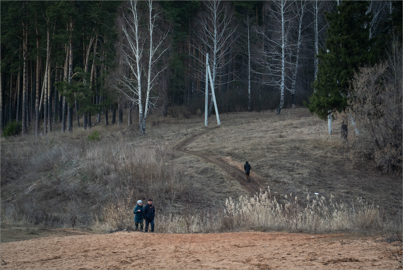 бродилки в другую