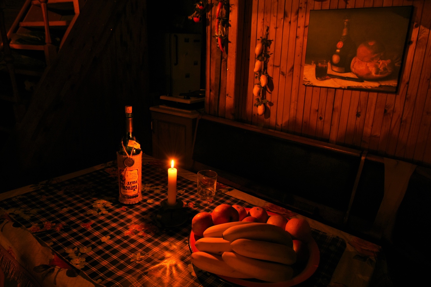 Вечерний этюд ...