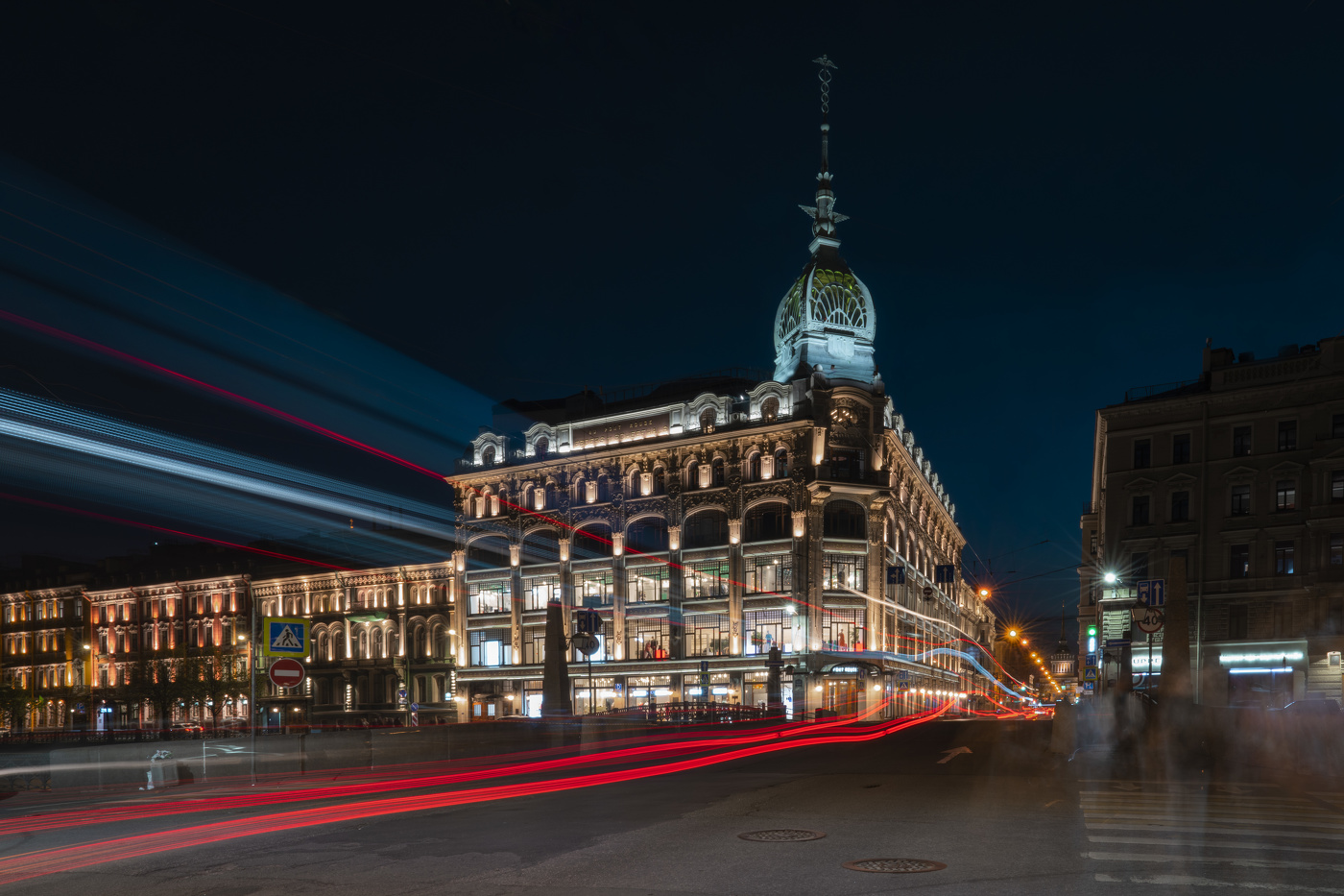 Универмаг «У Красного моста»