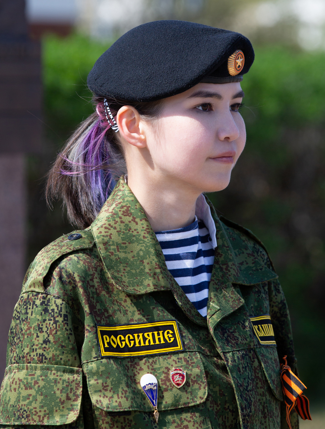 "Тоболячка".