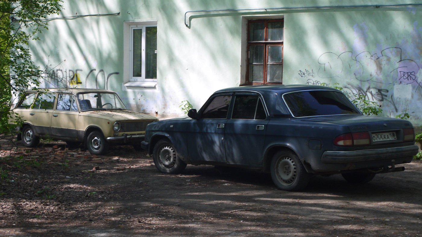 Старое и новое...