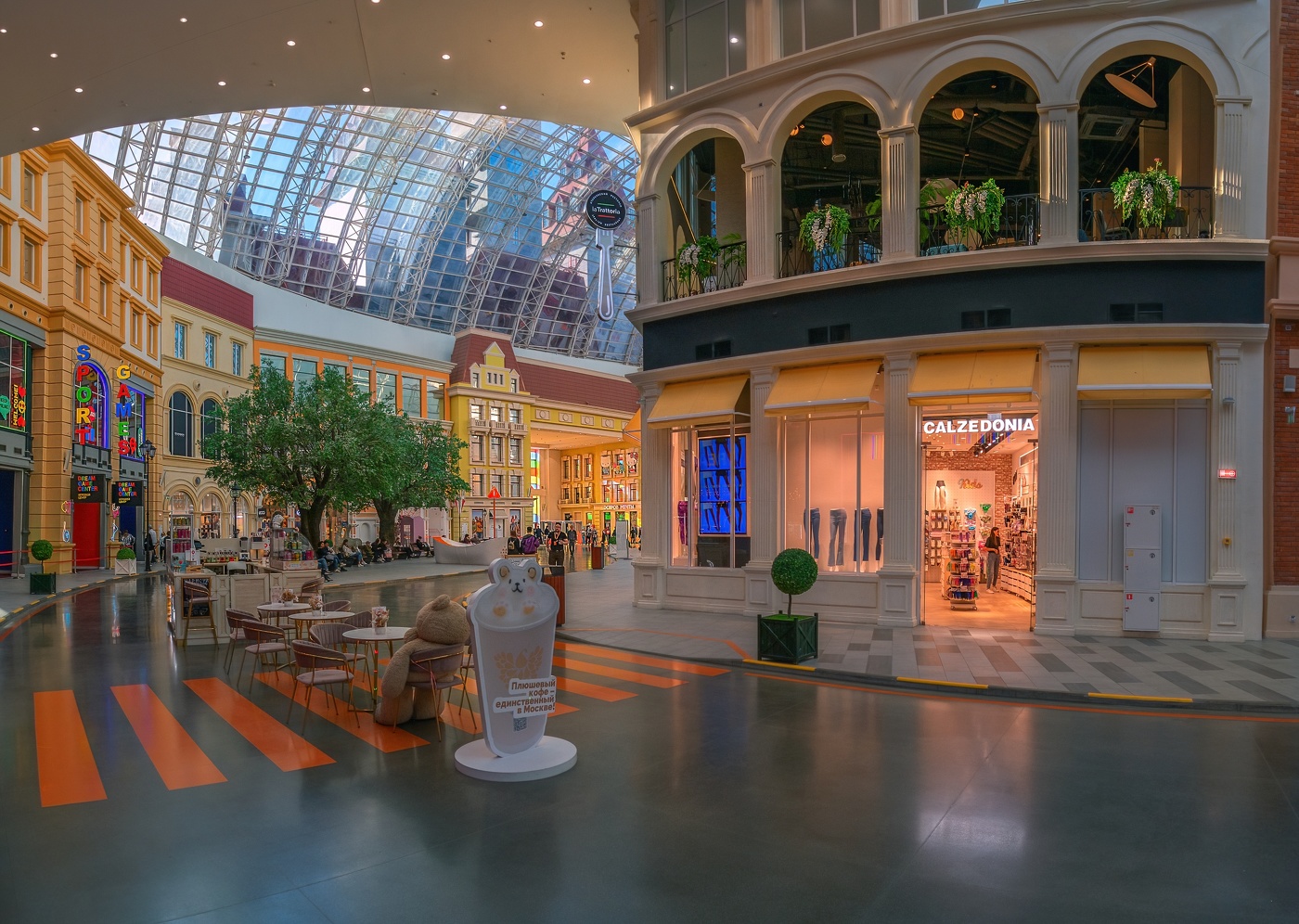 В тематическом парке развлечений