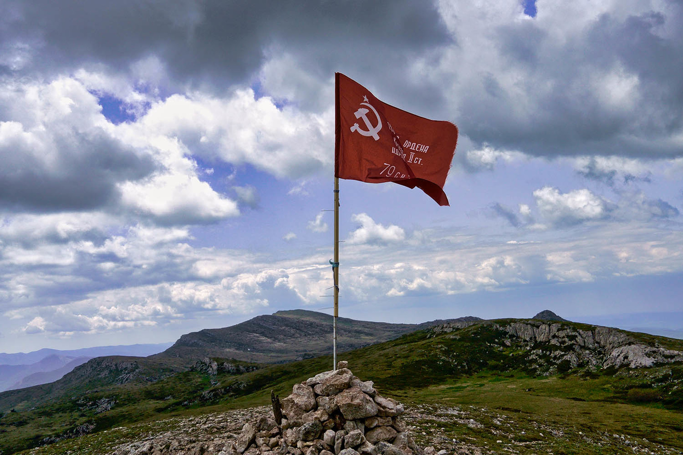 Ангар-Бурун