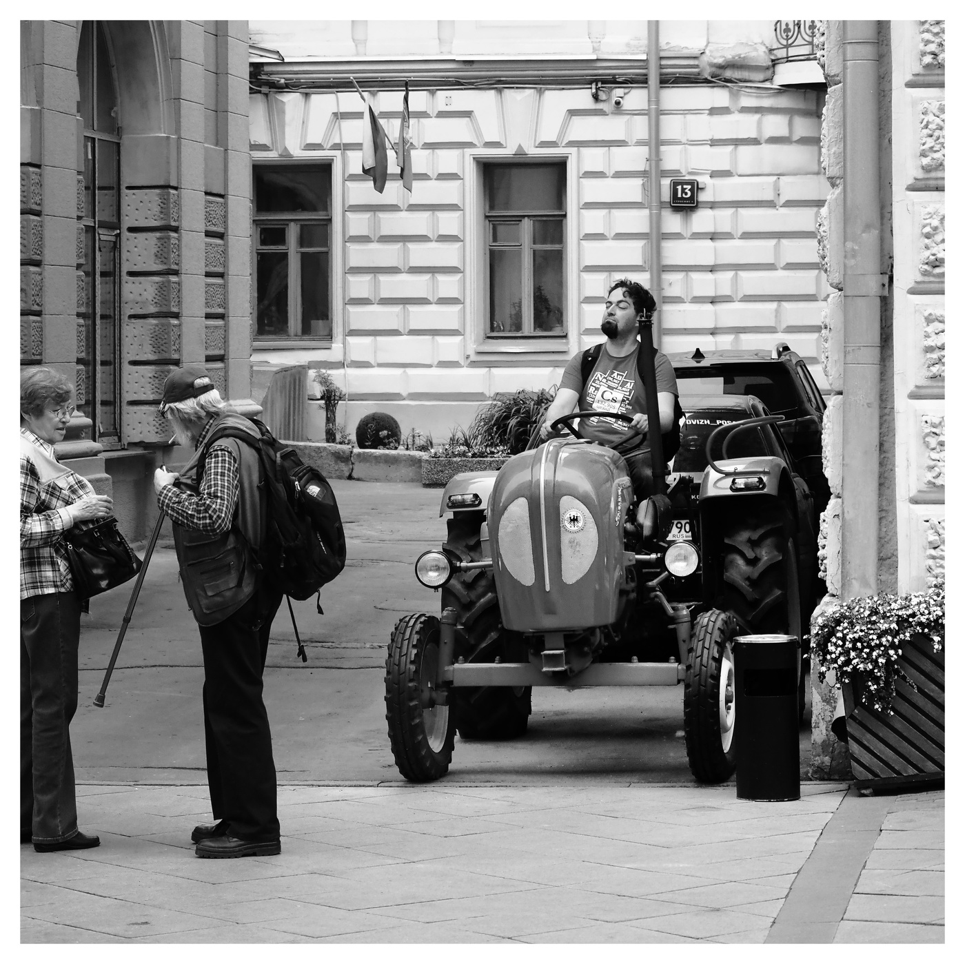 Взрослое детство .