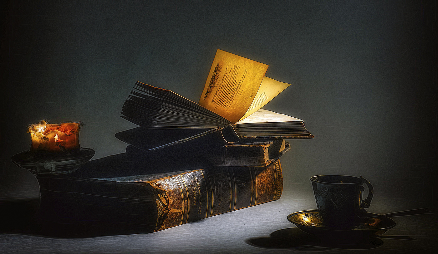 Старое чтение.