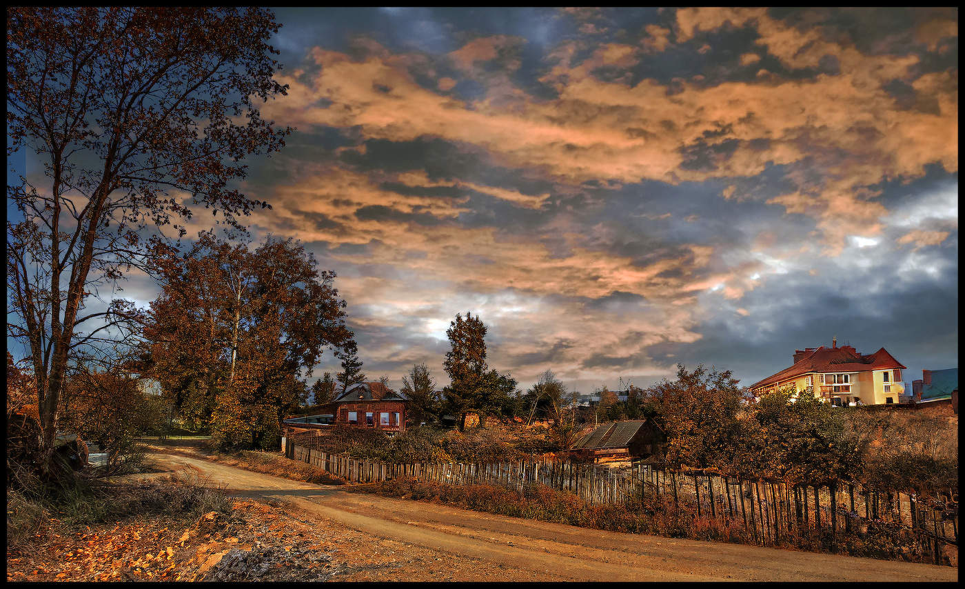 Городская окраина