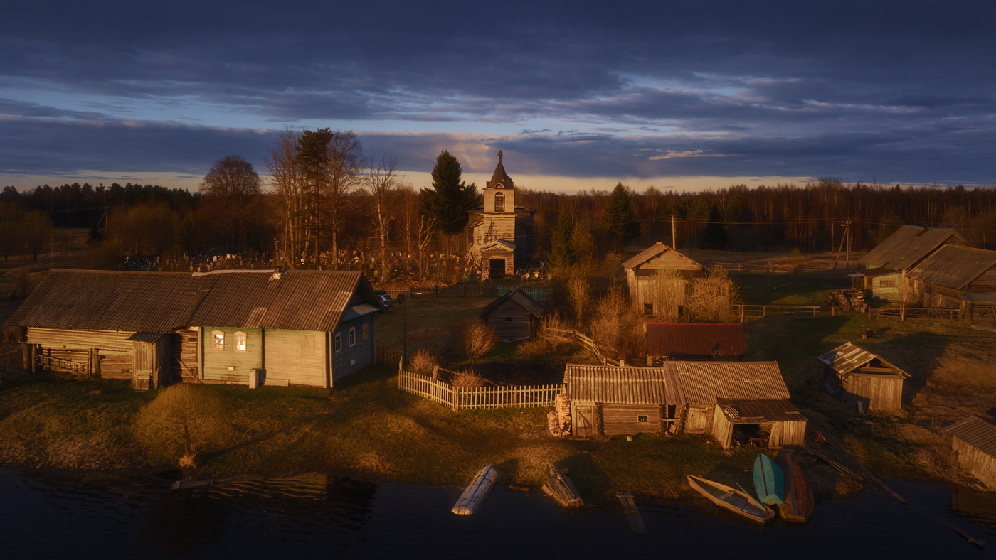 Вепская деревня