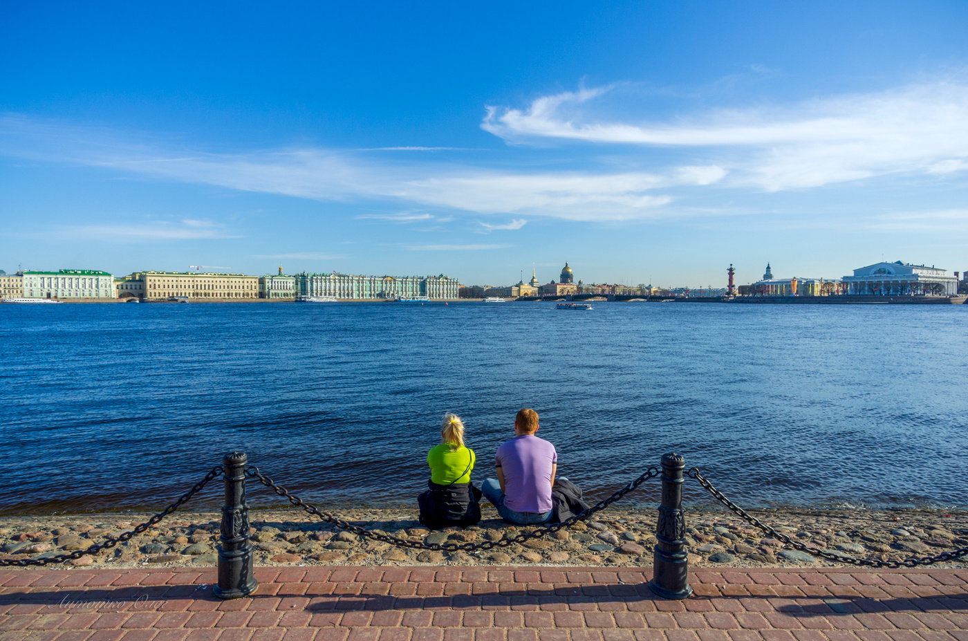 Созерцание...