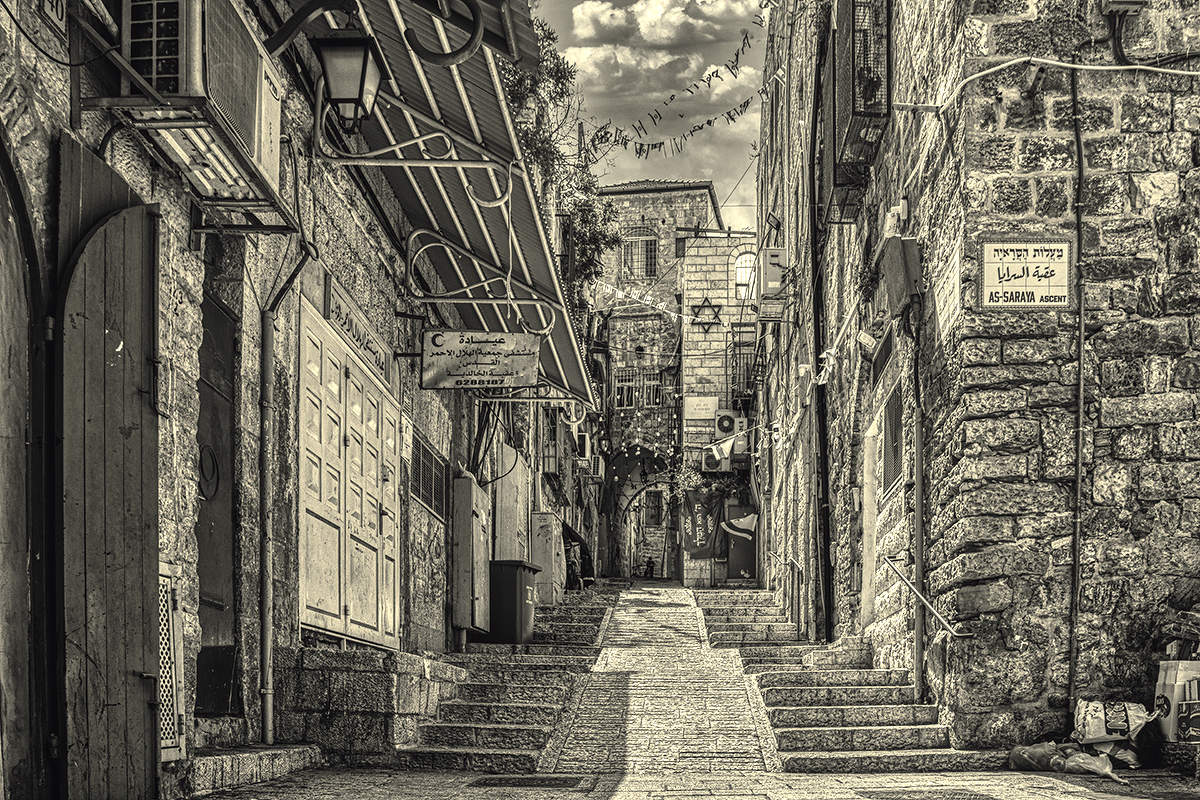 Иерусалим.ХХI век.Полдень